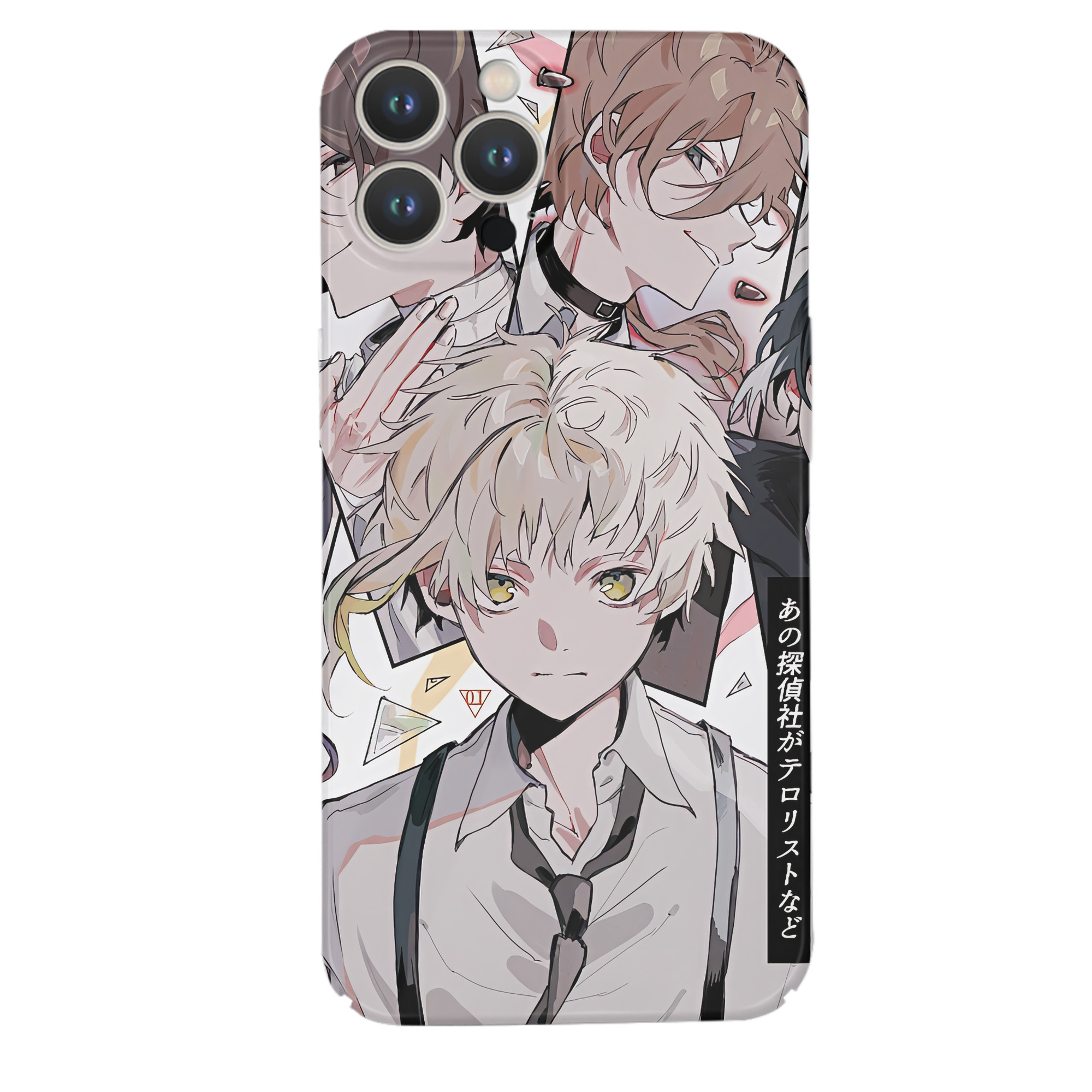 （画像用） 文豪ストレイドッグス Bungo Stray Dogs 【iPhone 14シリーズ対応】ハードケース